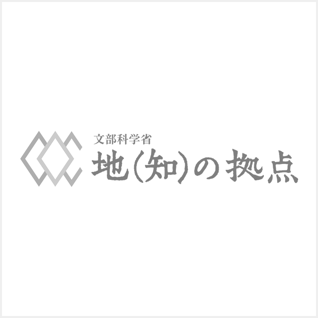 社会貢献プロジェクトが決定しました。