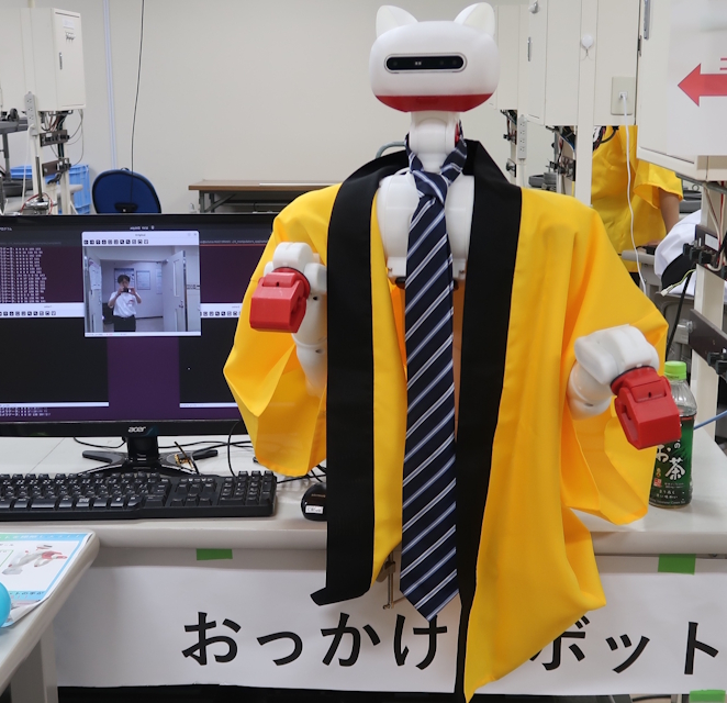 キャッチ画像