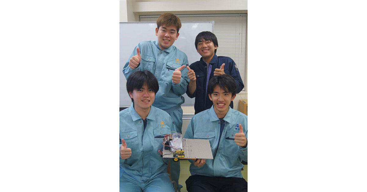 化学工学会「Chemical-Energy-Car Competition 2023」にて、住友化学賞を受賞しました