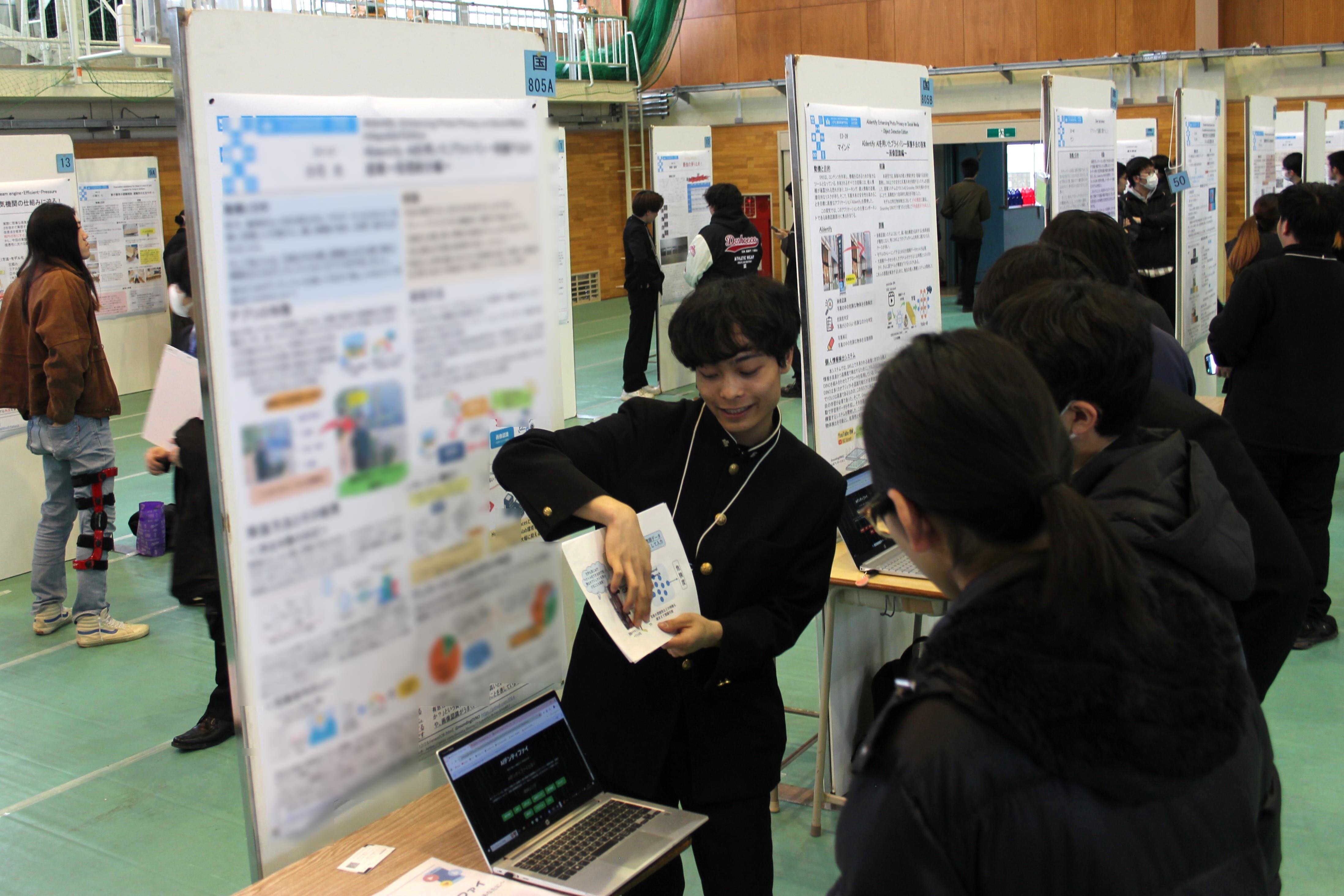 第3学年自主探究ポスター発表会が行われました