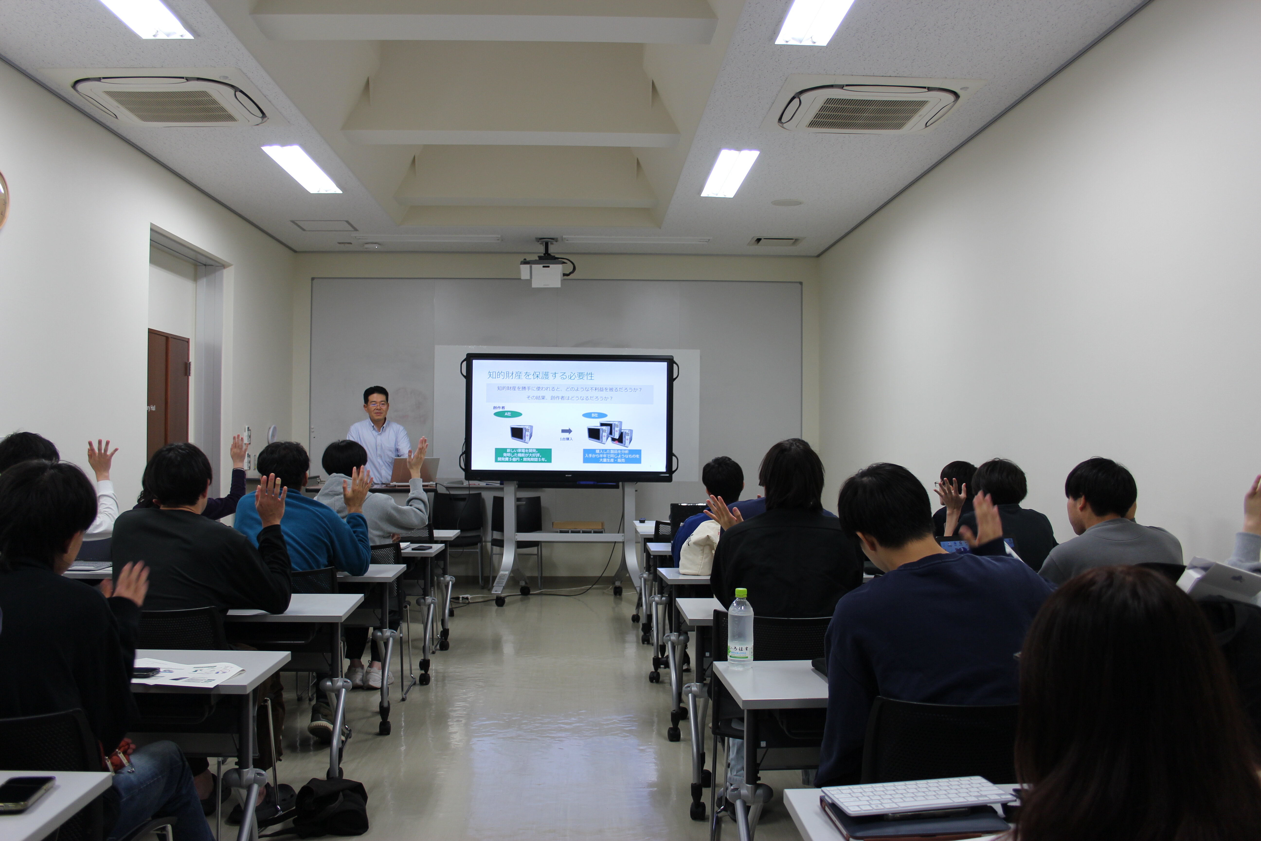 専攻科1学年対象「知財セミナー」を実施しました