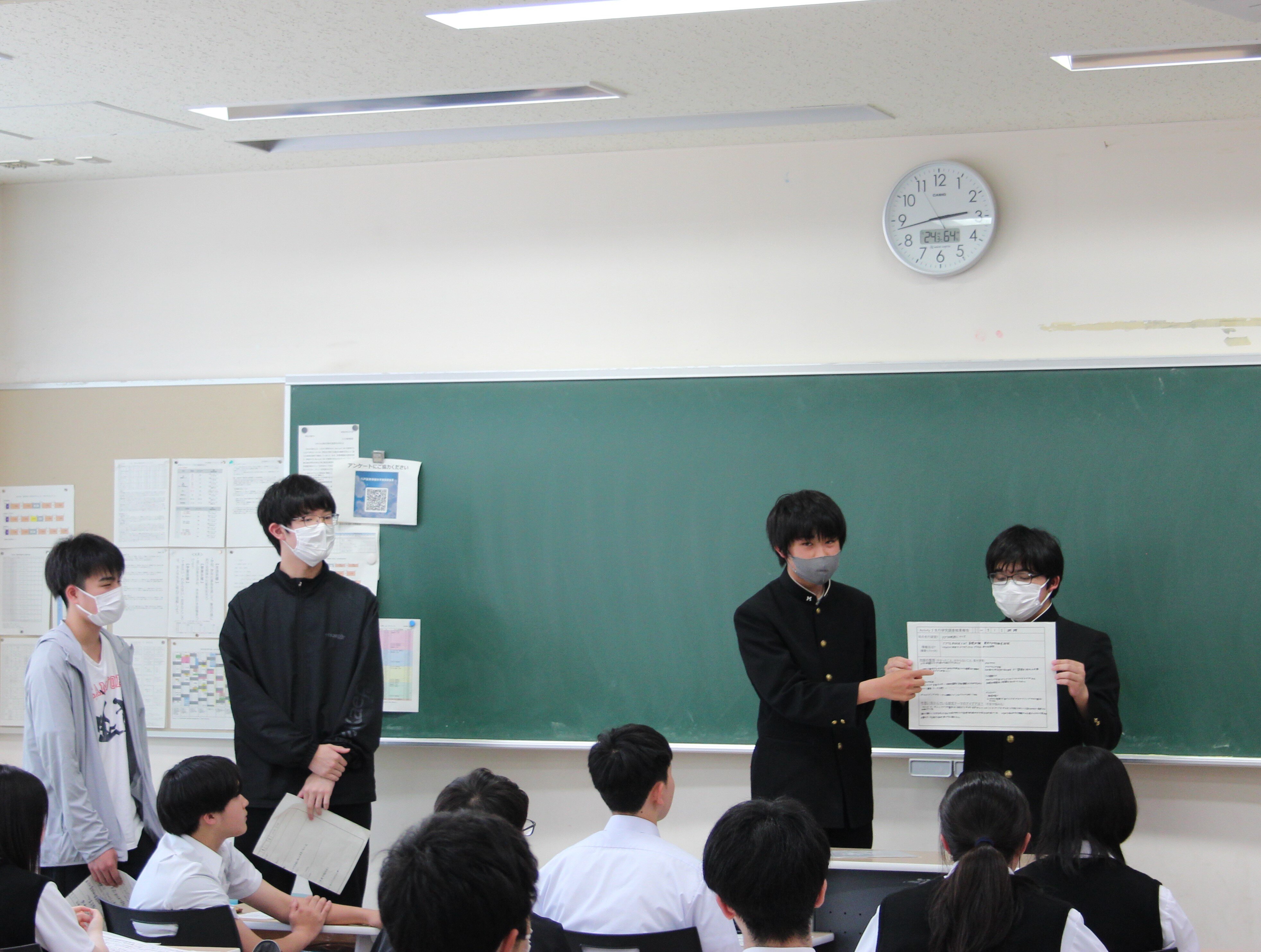 jishutannkyuu_2.JPG