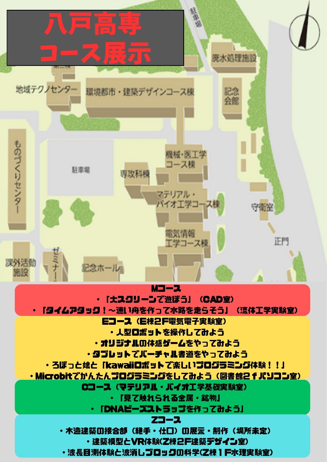pic5.jpg