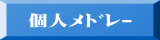 lڰ