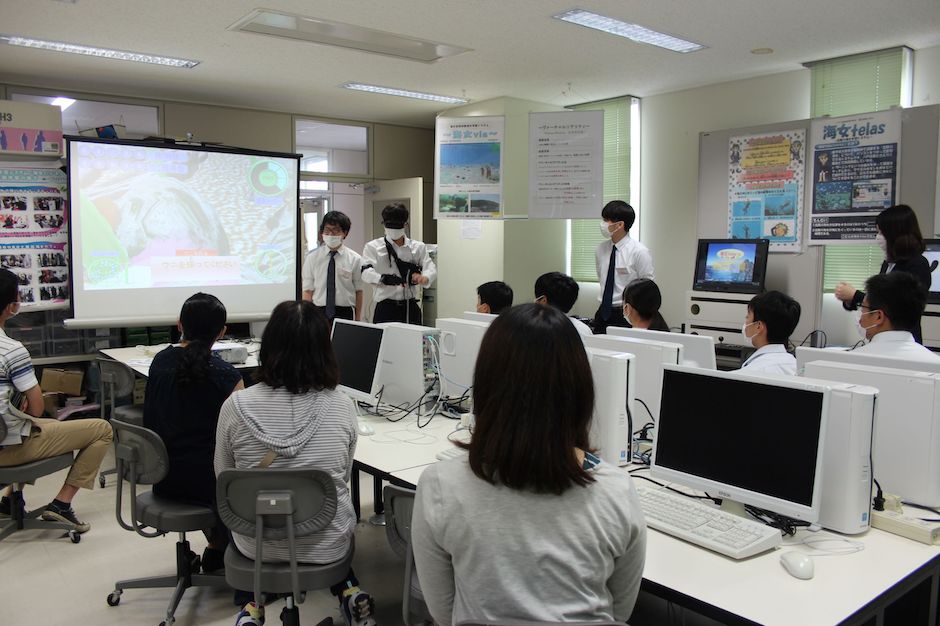 一日体験入学