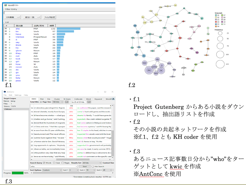 g-tamura-hideto-seeds.png